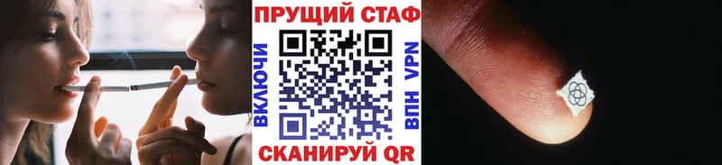 Виды наркоты Камень-на-Оби Псилоцибиновые грибы  Меф  КОКАИН  ГАШИШ  Марихуана  A PVP 