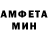 МЕТАДОН белоснежный Nazim Cemilli