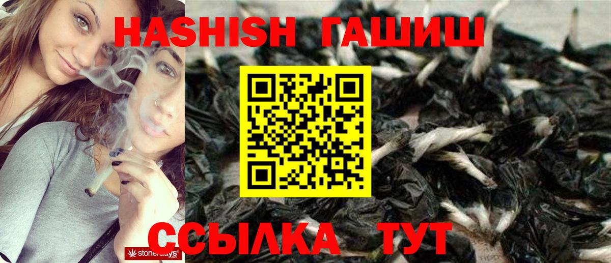 Экстази Камень-на-Оби