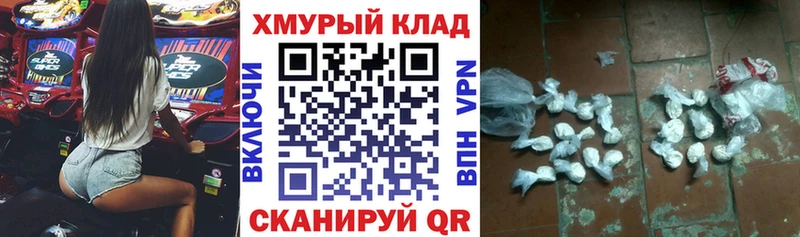 Героин афганец  Камень-на-Оби 