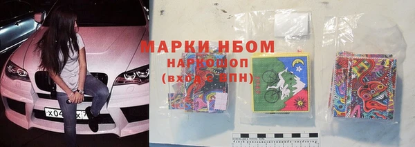 прущий лед Коряжма