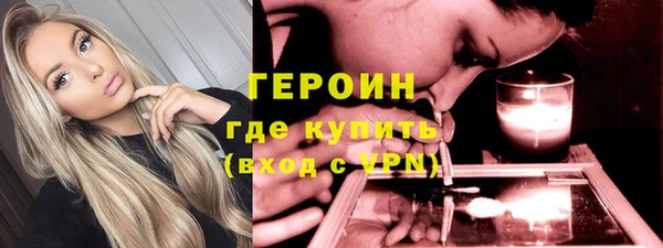 COCAINE Костерёво