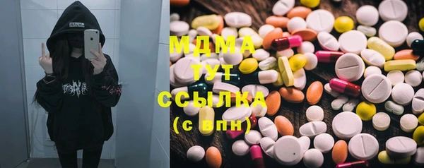 COCAINE Костерёво
