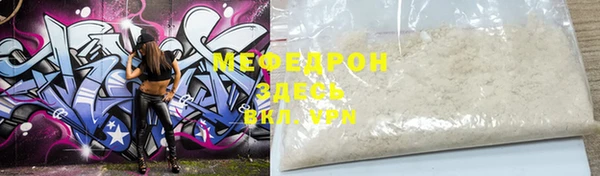 гидропоника Красноперекопск