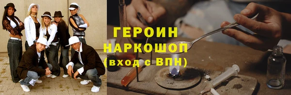 круглые Кодинск