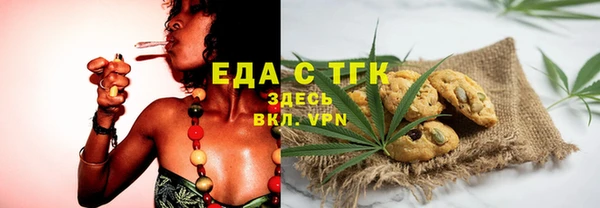 тгк Козловка