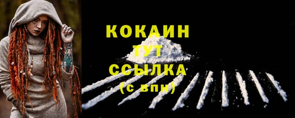 МДПВ Корсаков