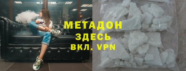 прущий лед Коряжма