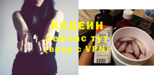 МДПВ Корсаков