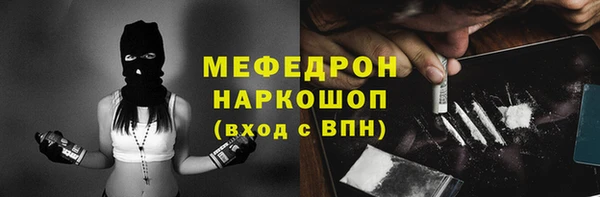 МДПВ Корсаков