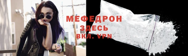 ECSTASY Краснотурьинск