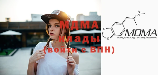 МДПВ Корсаков