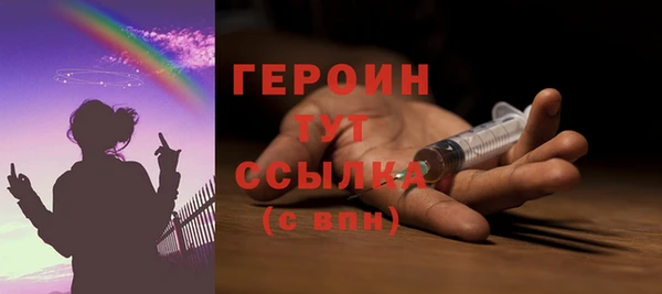 прущий лед Коряжма