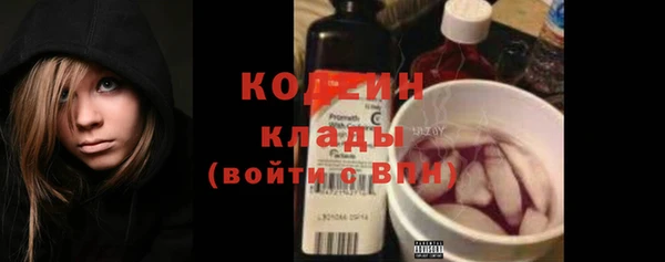 героин Козельск