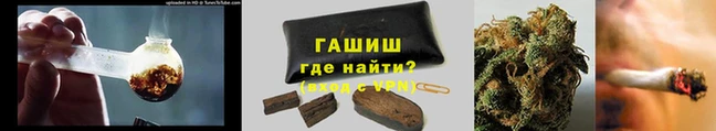 прущий лед Коряжма