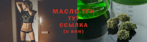 прущий лед Коряжма