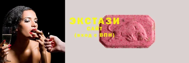 прущий лед Коряжма