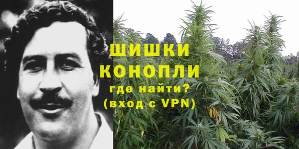 гидропоника Красноперекопск