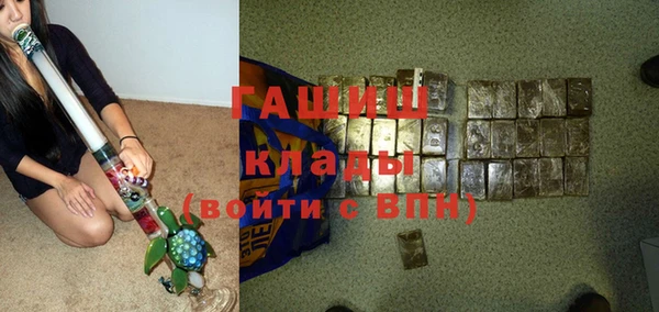 COCAINE Костерёво