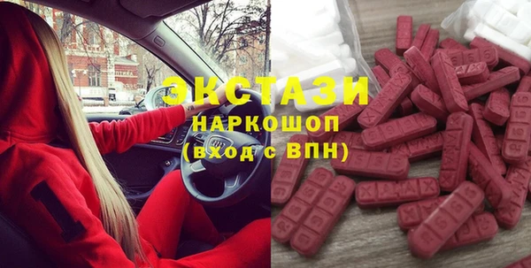 МДПВ Корсаков