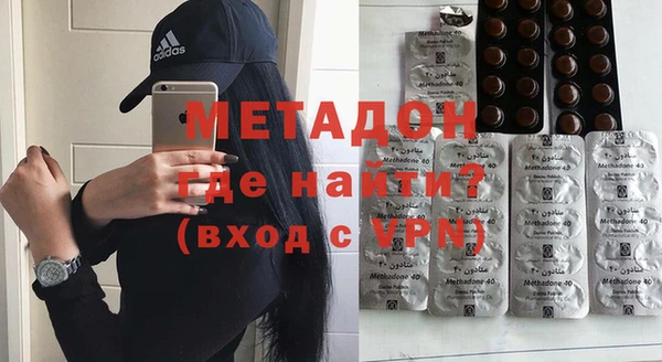 гашик Кинешма