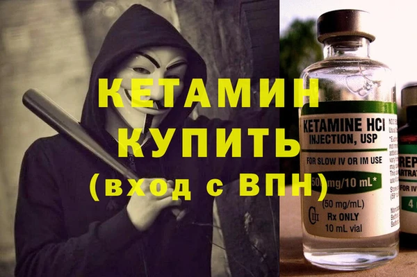 эйфоретик Киренск