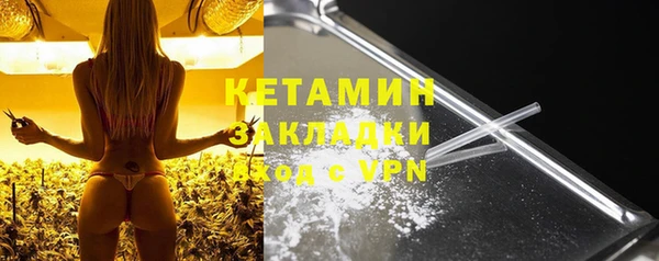 прущий лед Коряжма