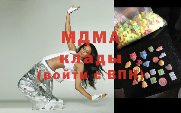COCAINE Костерёво