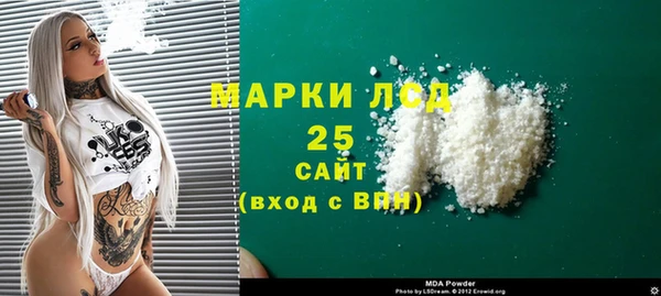 тгк Козловка