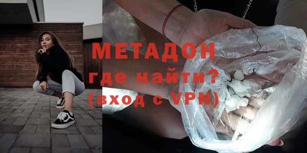 ECSTASY Краснотурьинск