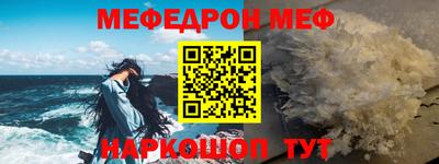 метадон Балашиха