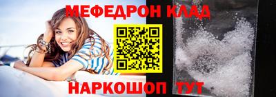 MDMA Гатчина