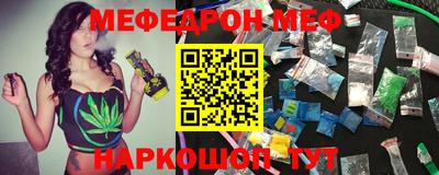 метадон Балашиха