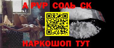 MDMA Гатчина