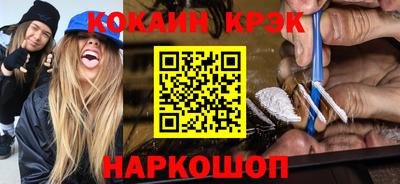 MDMA Гатчина