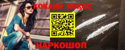 прущая мука Гагарин