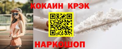 MDMA Гатчина