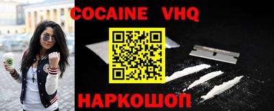 скорость Балаково