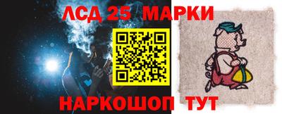 прущая мука Гагарин
