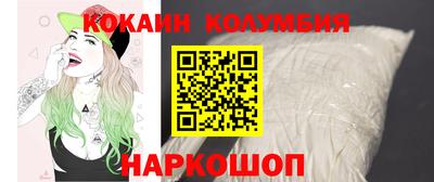 СК Гай