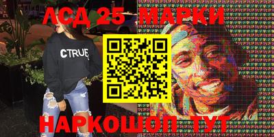 MDMA Гатчина