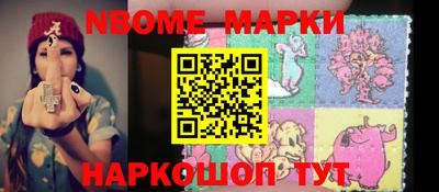 прущая мука Гагарин