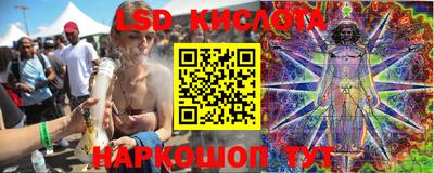 амф Балахна