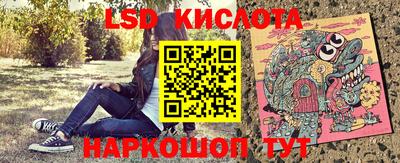 MDMA Гатчина