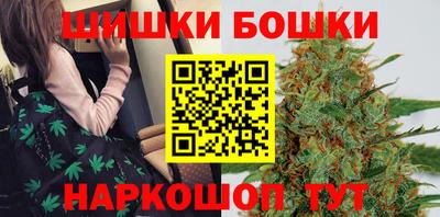 метадон Балашиха