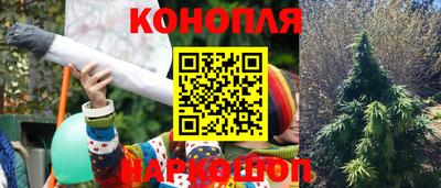 скорость Балаково