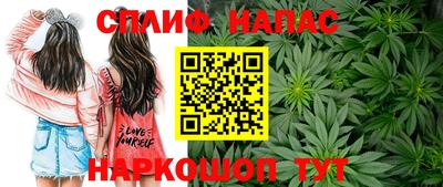 метадон Балашиха