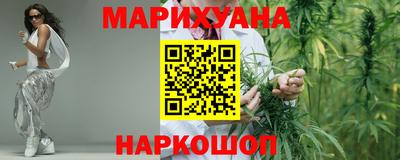 метадон Балашиха