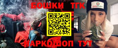 MDMA Гатчина