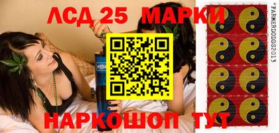 СК Гай